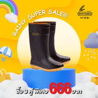 ราคา Ohyama รองเท้ายาง รองเท้ากันน้ำ รองเท้ากันฝน รองเท้าบูทยาง รองเท้าบูทกันน้ำ ทำสวน ก่อสร้าง ทำความสะอาด เบา ฟู นุ่ม รุ่น B002 (642710672)