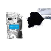 ราคา ผงหมึกเติมสีดำเกรดพรีเมี่ยม 1kg เครื่องถ่ายเอกสาร Canon Universal (7715801390)