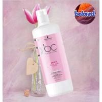 ราคา Schwarzkopf BC Color Freeze Silver Shampoo Treatment แชมพู ทรีทเม้นท์ สำหรับสีเทาหม่น และบลอนด์หม่น (10525269010)