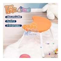 ราคา ชุดโต๊ะและเก้าอี้เด็ก โต๊ะเด็ก เก้าอี้เด็ก โต๊ะทำการบ้าน เก้าอี้ทำกิจกรรม รุ่น Animal A3 (16042394823)