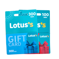 ราคา ชุด Combo Lotus s gift card ใบละ 100 300 บาทอย่างละ 1 ใบ (19796843287)