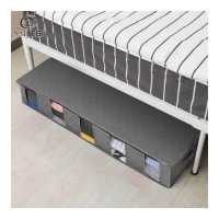 ราคา ที่เก็บของใต้เตียง ตู้เสื้อผ้า กล่องเอนกประสงค์ สำหรับเก็บผ้าห่ม ผ้านวม เสื้อผ้า หมอน พับได้กระเป๋าเก็บผ้า ถุงเก็บผ้านวม ถุงเก็บผ้าห่ม กระเป๋าเก็บผ้านวม มีซิปรูดปิดกระเป๋าเก็บเสื้อ (15902635896)