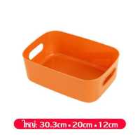 ราคา กล่องเก็บของ กล่องใส่ของ กล่องพลาสติก กล่องพลาสติกเก็บของ กล่องจัดเก็บสิ่งของ ตะกร้าเก็บของ กล่องพลาสติกเก็บของ กล่องเก็บของพลาสติก (16516343186)