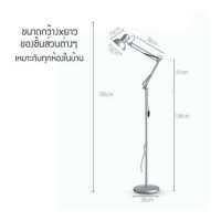 ราคา โคมไฟตั้งพื้น โคมตั้งพื้นพับเก็บได้ โคมไฟประดับห้อง เพิ่มความสวยงามให้กับห้อง (18213336023)