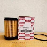 ราคา ISUZU กรองน้ำมันเครื่อง กรองเครื่อง สำหรับ All New Dmax Blue Power 1 9 เบอร์แท้ศูนย์8982705240 (15932825223)