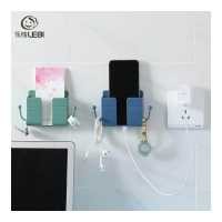 ราคา กล่องเก็บรีโมทติดผนัง ที่วางโทรศัพท์แบบติดผนัง วางโทรศัพท์มือถือ กล่องเก็บของ แขวนของ ชั้นวางของพลาสติก PP ติดผนัง ไม่ต้องเจาะผนัง ที่แขวนมือถือ ที่วางมือถือ ที่ติดผนัง ที่แขวนกุญแ (15601594952)