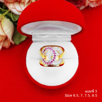 ราคา แหวนทองฝังพลอยทับทิม คละแบบ เสริมบารมี ใส่ในชีวิตประจำวันได้ แหวนทอง ทองหุ้ม ทองชุบ งานสวยพร้อมส่ง (17321774585)