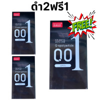 ราคา Olo ถุงยางอนามัยแบบบาง 0 01 มม ไม่ระบุชื่อสินค้าจัดส่ง 1กล่อง10ชิ้น 0 01 มม ถุงยางบาง001 ถุงยางผิวเรียบ ถุงยางอนามัย ถุงยางอนามัย 52 condom 49 (19528244869)