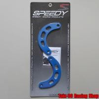 ราคา ตัวโหลดหลัง 1 5 นิ้ว หนา 6 mm Mslaz MT15 R15 XSR 155 Speedy (11187053205)