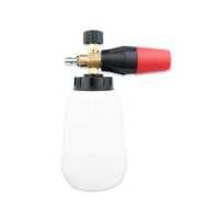 ราคา กาน้ำโฟม1L แบบปรับได้กาต้มน้ำโฟมกระถางรดน้ำโฟมพีเอทองแดงทั้งตัวล้างรถ (19282728339)