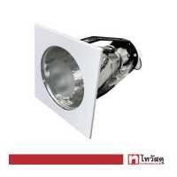 ราคา โคมดาวน์ไลท์หน้าเหลี่ยมกระจก 4 นิ้ว 1xE27 Carr LUZINO รุ่น P4003 G WH สีขาว (16617062097)