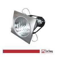 ราคา โคมดาวน์ไลท์หน้าเหลี่ยม 4 นิ้ว 1xE27 Carre LUZINO รุ่น P4003 SN สีเงิน (16616857910)