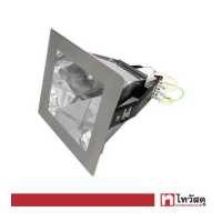 ราคา โคมดาวน์ไลท์หน้าเหลี่ยม 4 นิ้ว 1xE27 Cylin LUZINO รุ่น PB4003 SN สีเงิน (16616863556)