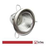 ราคา โคมดาวน์ไลท์หน้ากลม 4 นิ้ว 1xE27 D Brite LUZINO รุ่น A4002 SN สีเงิน (16616788985)