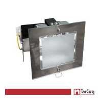 ราคา โคมดาวน์ไลท์หน้าเหลี่ยมกระจก 4 นิ้ว 1xE27 Slim LUZINO รุ่น FB4103 G SN สีเงิน (16616869973)