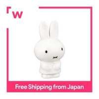 ราคา ตุ๊กตาสีขาว Dick Bruna Miffy Miffy ตุ๊กตามือ S สีขาว209539 (16443111270)