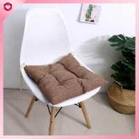 ราคา Happylife เบาะรองนั่งมูจิ Muji เบาะรองนั่งสไตล์มินิมอล ขนาด 38 5 x38 5 cm (7895595896)