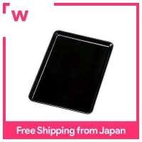 ราคา Kishu Nuri ถาดแสตมป์สีดำล้วนขนาด7นิ้ว ถาดใส่นามบัตร (19539743532)