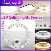 ราคา led downlight ceiling light replacement light magnetic circular square led lights module for ceiling lights nano lens super bright 3 light colors in 1 lamp 100W 72W 48W 36W 24W 6 i (15178060685)