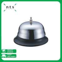 ราคา NTS Counter Bell กระดิ่งตั้งโต๊ะ กระดิ่งร้านอาหาร กระดิ่งอเนกประสงค์ กระดิ่งกดเรียก กระดิ่งเรียกพนักงาน รุ่น BELL C (11079344900)