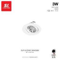 ราคา SL LIGHTING LED Recessed Downlight ดาวน์ไลท์ฝังฝ้าแอลอีดี มี 3W 7W 9W รุ่น STAR (17274744907)