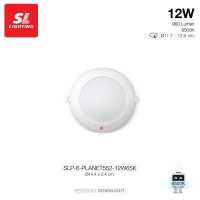 ราคา SL LIGHTING LED Recessed Downlight ดาวน์ไลท์ฝังฝ้าแอลอีดี มี 9W 12W 15W รุ่น PLANET (17274780616)