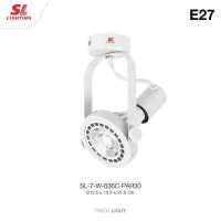 ราคา SL LIGHTING โคมไฟแทรคไลท์ โคมไฟส่องเฉพาะจุด Track Light รุ่น SL 7 636A 636C (8468801200)