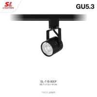 ราคา SL LIGHTING โคมไฟแทรคไลท์ ไฟแทรคไลท์ติดราง ไฟแทรคไลท์ติดแป้น โคมไฟส่องเฉพาะจุด Track Light Spot Light SL 7 900F 7 900R (9152411318)