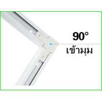 ราคา รางไฟแทรคไลท์ ข้อต่อรางแทรคไลท์ track light ยาว 1เมตร 1 5เมตร 2เมตร มีสีขาวและสีดำ (15971308045)