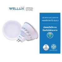 ราคา WELLUX หลอดไฟ 6W ขั้วGU5 3 แสงเดย์ แสงวอร์ม LED MR16 220V 12V (8836984571)