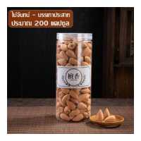 ราคา เชิงวางกำยานเทพ กำยาน ธูปหอม กำยานหอม กำยานเทพ กำยานโบราณ รูปหอม ผ่อนคลาย สายมู เชิงวางกำยานควัน สินค้าสวยงาม เหมาะในการตกแต่งบ้าน (19098414552)