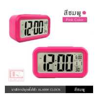 ราคา นาฬิกา นาฬิกาตั้งโต๊ะ ตั้งปลุกได้ มีเซ็นเซอร์ปรับแสงสว่างของหน้าจออัตโนมัติ จะเรืองแสงในที่มืด Digital Alarm Clock นาฬิกาปลุก ในห้องนอน (8623375400)