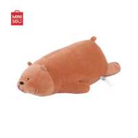 ราคา MINISO ตุ๊กตาหมีWe Bare Bears แบบนอน 54 cm (650276558)