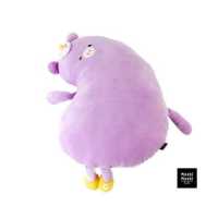 ราคา Moshi Moshi หมอนไดคัท หมอนอิง ลายเป็ดน่ารัก คละสี ขนาด 48 cm รุ่น 8100011976 11978 (16831278679)
