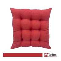 ราคา เบาะรองนั่ง Oxford KASSA HOME รุ่น NP21010 สีชมพู (16320107447)