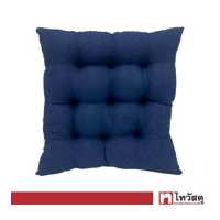 ราคา เบาะรองนั่ง Oxford KASSA HOME รุ่น NP21013 สีน้ำเงิน (16320010862)