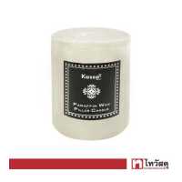 ราคา เทียนหอมแท่ง Pillar M KASSA HOME รุ่น C3755955 M สีขาว (16200961179)