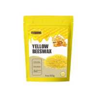 ราคา YEGBONG 100กรัม DIY ลิปสติกสีแดงพิเศษขี้ผึ้งสีขาวเครื่องสำอางเกรดธรรมชาติเม็ดเทียนทำ Candelilla ขี้ผึ้งบริสุทธิ์ขี้ผึ้งธรรมชาติเทียนขี้ผึ้งทำอุปกรณ์ DIY แฮนด์เมดลิปสติกวัตถุดิบขี้ผึ้งสีเหลืองเม็ด (159