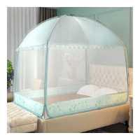 ราคา มุ้งโดม มุ้งกันยุง มุ้ง มุ้งทรงโดม มุ้งพร้อมโครง 3ประตู มีซิปเปิดปิด มุ้งเต้นท์ มุ้ง5ฟุต มุ้ง6ฟุต มุ้งครอบ มุ้งตาข่ายกันยุง มุ้งเต้นท์ (10488919362)