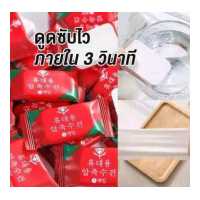 ราคา AN HAOพร้อมส่ง ผ้าอัดเม็ด ผ้าขนหนูอัดเม็ด 20ชิ้น ถุง 24 30cmผ้าเช็ดตัว ขนาดเล็ก ผ้าขนหนูพกพา ผ้าอัดเม็ดแช่น้ำ ผ้าเช็ดหน้า ผ้าอเนกประสงค์ (12446812700)