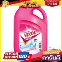 ราคา VIXOL วิกซอล น้ำยาล้างห้องน้ำ พิ้งค์ สีชมพู 3500 มล VIXOL Toilet cleaner Pink Pink 3500 ml (14583080119)