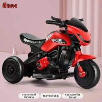 ราคา จัดส่ง1 2วัน Balance Bike จักรยานทรงตัว รถจักรยานทรงตัว จักรยานขาไถ ฝึกทรงตัวจักรยานขาไถ2ล้อ จักรยานฝึกการทรงตัว รถจักยานทรงตัว (19268760658)
