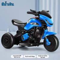 ราคา จัดส่ง1 2วัน Balance Bike จักรยานทรงตัว รถจักรยานทรงตัว จักรยานขาไถ ฝึกทรงตัวจักรยานขาไถ2ล้อ จักรยานฝึกการทรงตัว รถจักยานทรงตัว (19268760659)