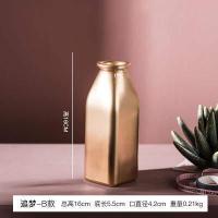 ราคา DT67 52 แจกันดอกไม้เซรามิคสีทอง B9 1 (17717933287)