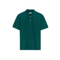 ราคา AIIZ เอ ทู แซด เสื้อโปโลแขนสั้น ปักโลโก้AIIZ AIIZ Logo Polo Shirts (14160439294)