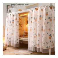 ราคา YEYA ผ้าม่าน ผ้าม่านเตียงหอพัก ม่านเตียงสองชั้น ผ้าม่านห้องนอน ผ้าปิดทึบ โพลีเอสเตอร์ ใส่สบาย ระบายอากาศดี ไม่ซีดจางง่าย ม่านกั้นเตียงบังแสงม่านกั้นเตียงผ้าปูเตียงบนและล่างสำหรับเต (16171176546)