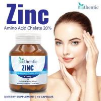 ราคา ดีลเด็ด Zinc ซิงค์ x 1 ขวด อะมิโน แอซิด คีเลต Biothentic ไบโอเธนทิค Zinc Amino Acid Chelate แร่ธาตุสังกะสี (13618535591)