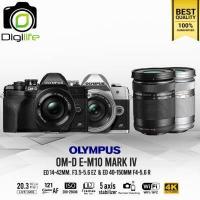 ราคา Olympus Camera OM D E M10 Mark 4 Double Kit 14 42 40 150mm เมนูไทย รับประกันร้าน Digilife Thailand 1ปี (13576318031)