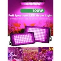 ราคา AC75V 256V Full Spectrum LED Grow Light 50W 100W 200W 300W ไฟปลุกต้นไม้ ไฟช่วยต้นไม้ตัวเร็ว มีสวิตช์ปิดเปิด สายไฟยาว1 5โมตร (15693081998)