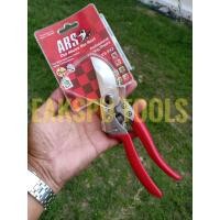 ราคา กรรไกรตัดกิ่งไม้ กรรไกรตัดกิ่ง ars no vs 9xz ARS รุ่น VS 9XZ made in japan (7901743275)